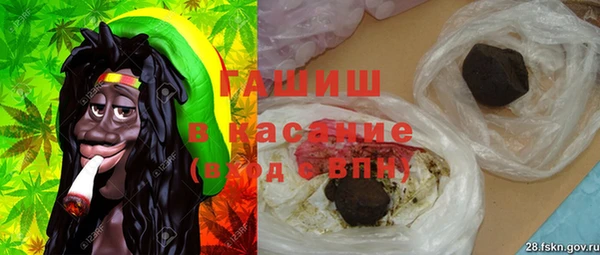 MDMA Богданович